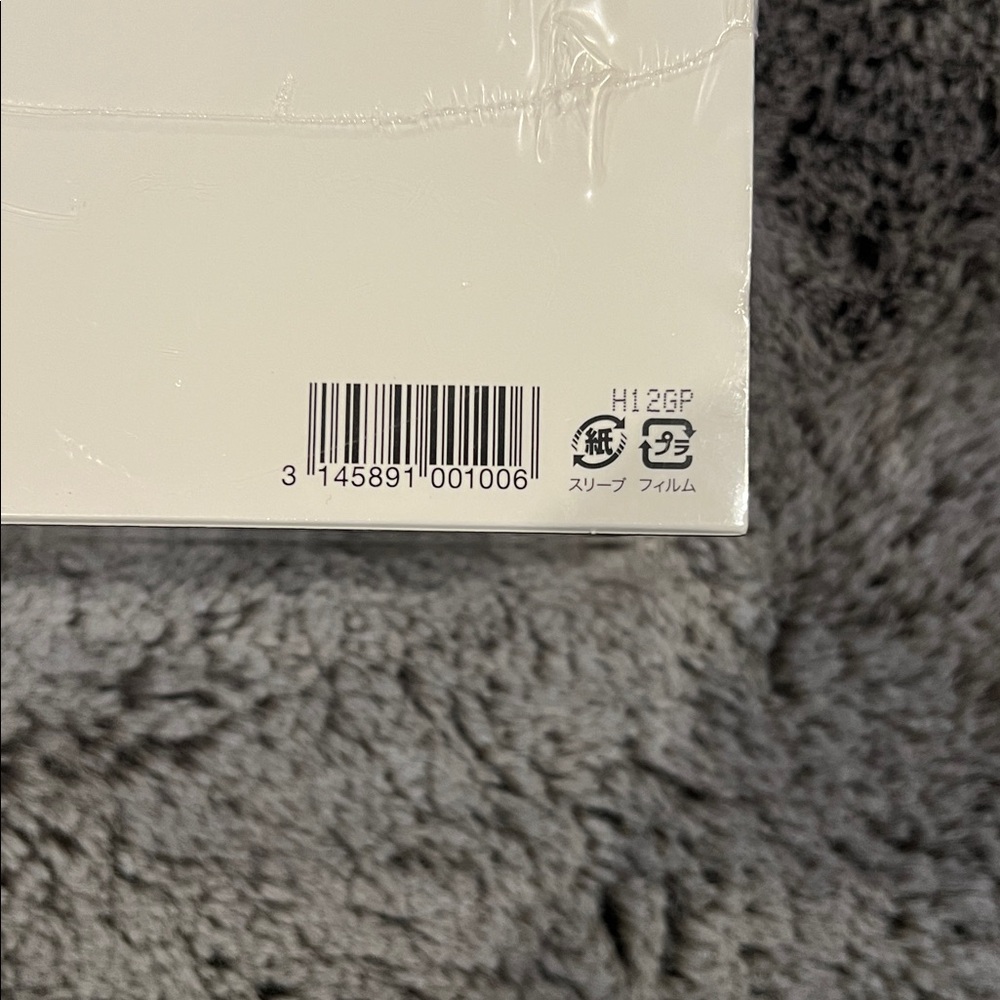 CHANEL Le Coton White Cotton Pads - Picture 4 of 4